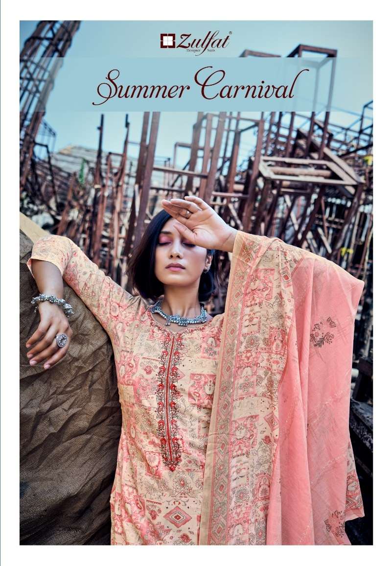 SUMMER CARNIVAL by ZULFAT